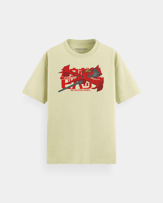 Cowboy Bebop Nave Polo