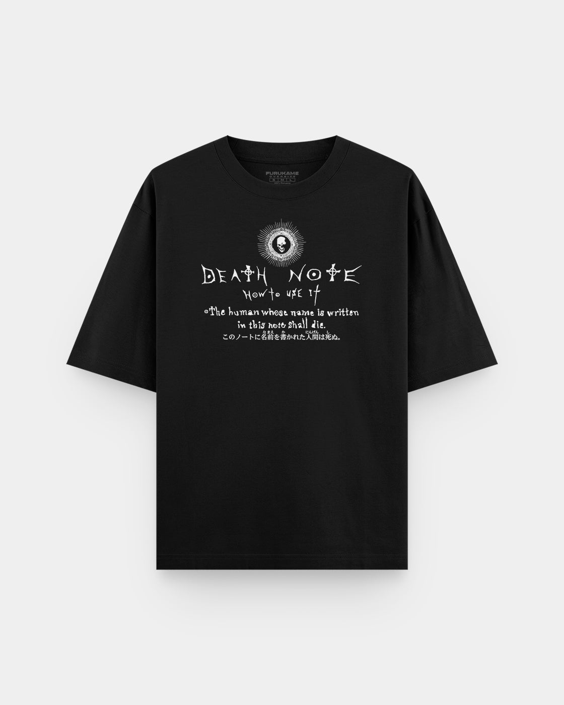 Death Note Oversize