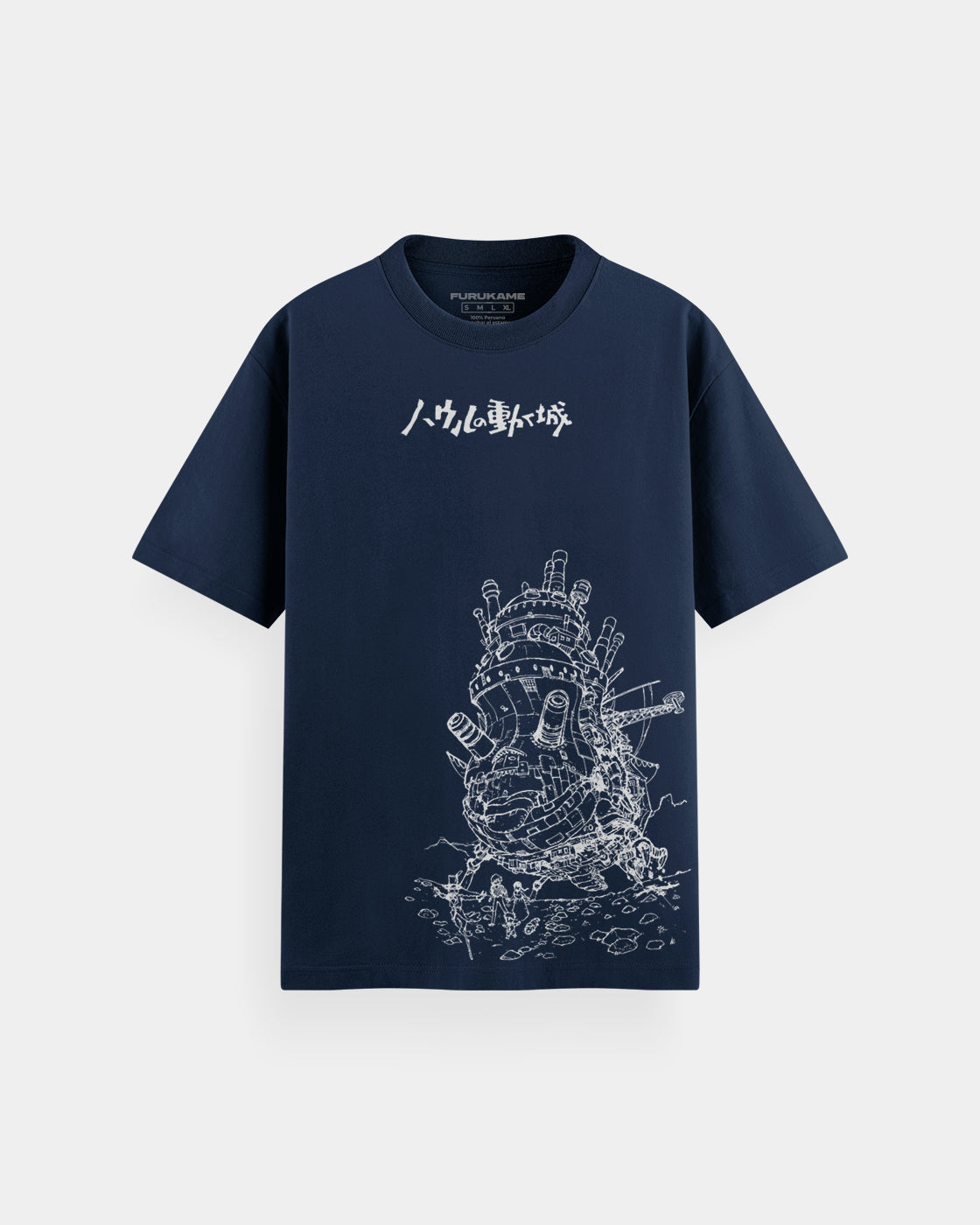 El Castillo Ambulante Polo