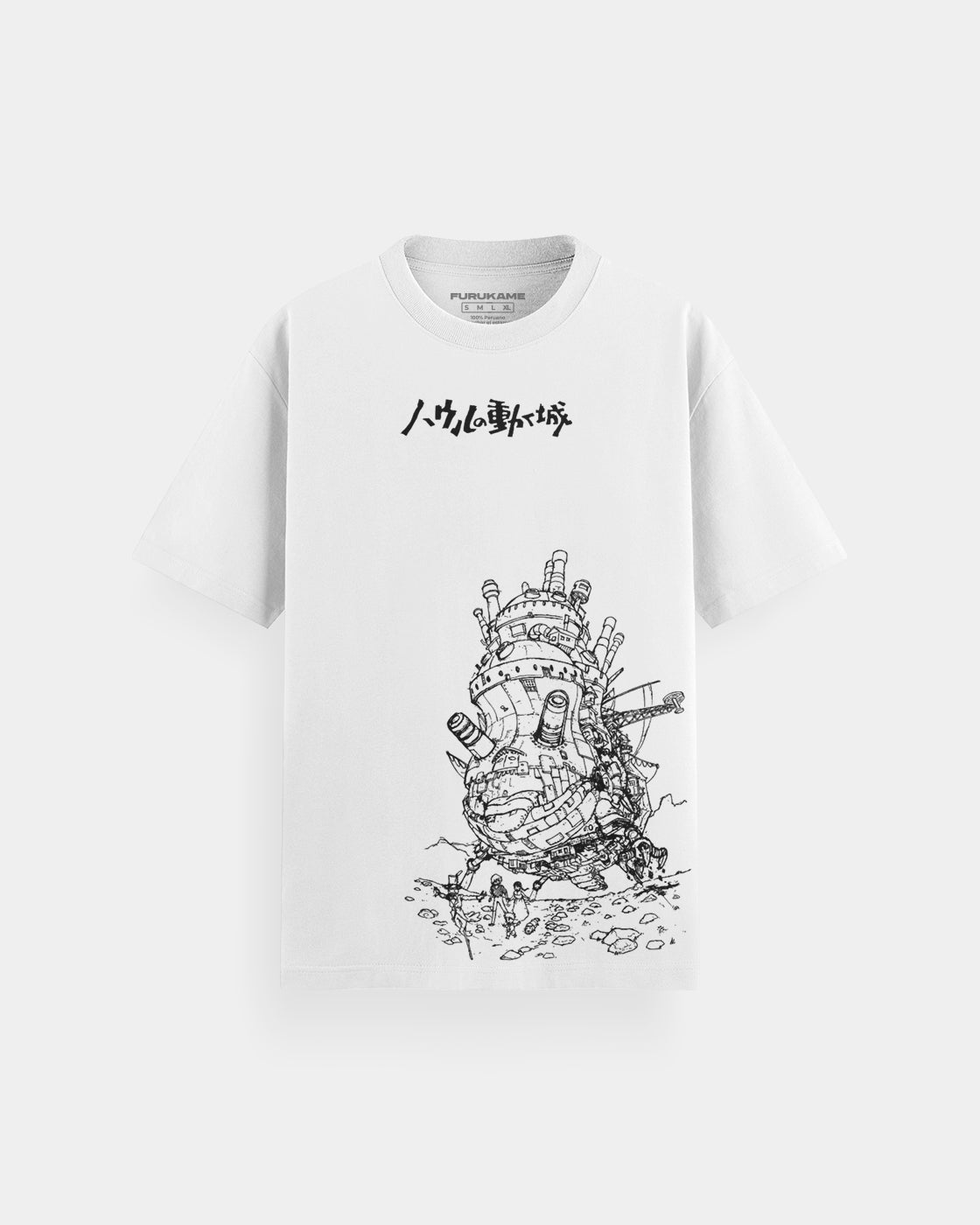 El Castillo Ambulante Polo