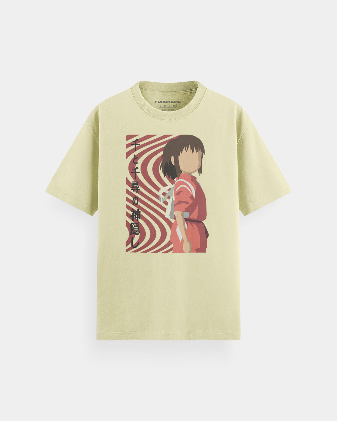 Chihiro Polo