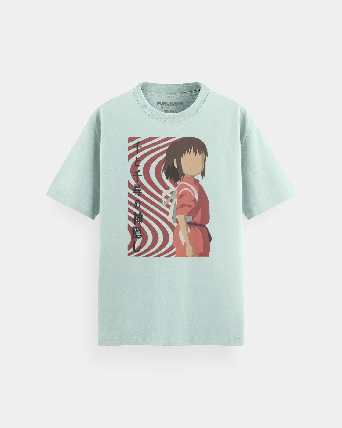 Chihiro Polo
