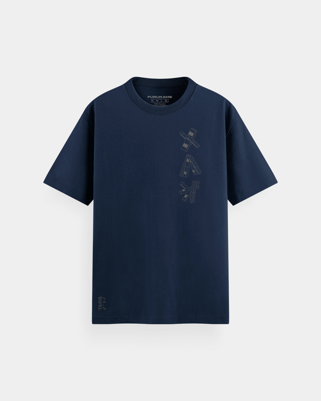 Interestelar TARS Polo