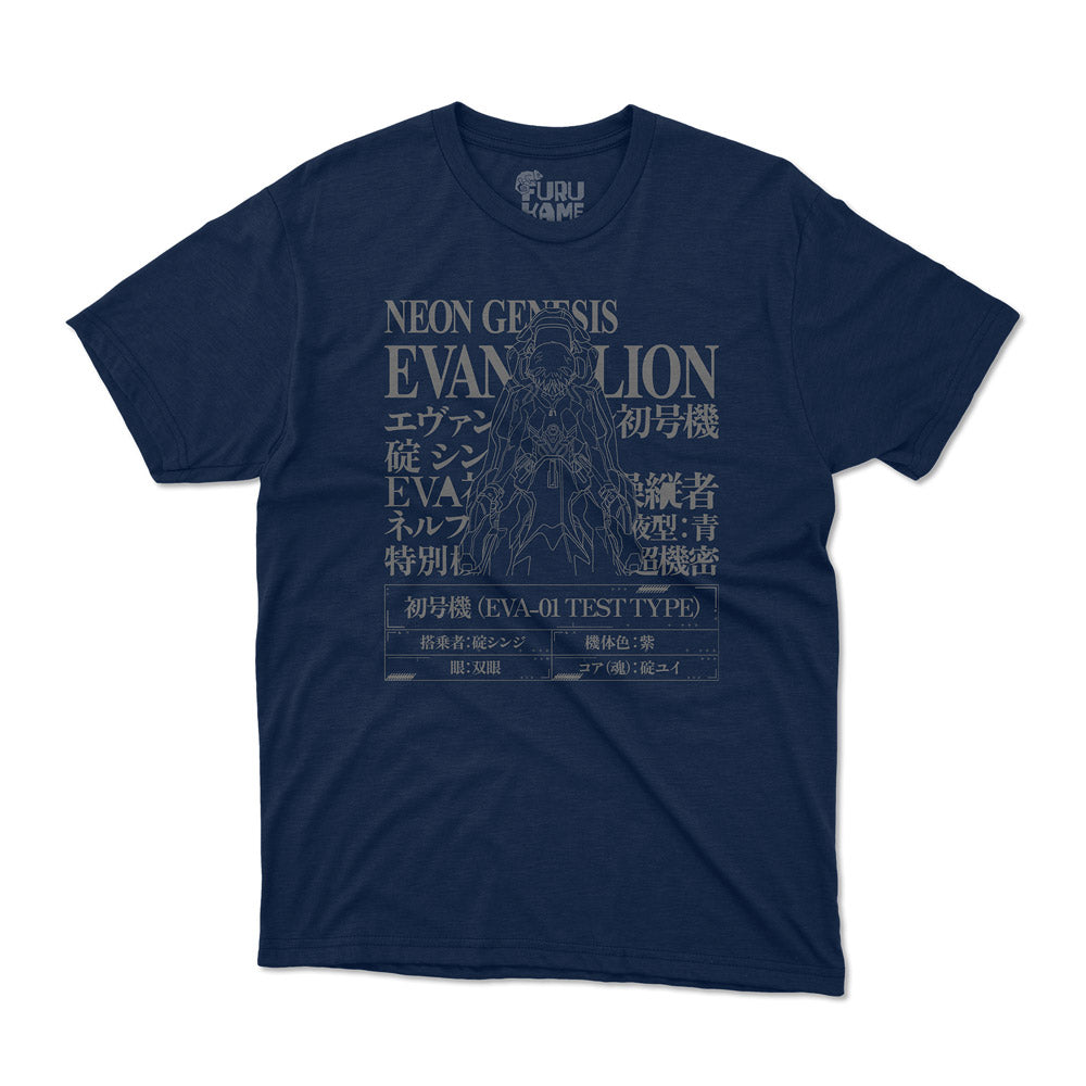Eva Test Type Polo