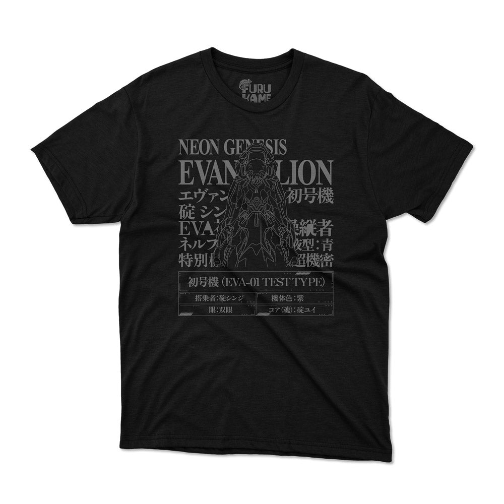 Eva Test Type Polo