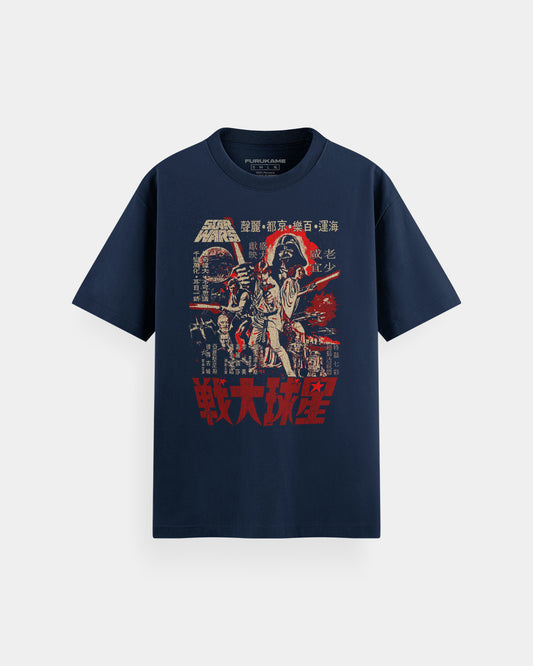 Star Wars Poster Japonés Polo