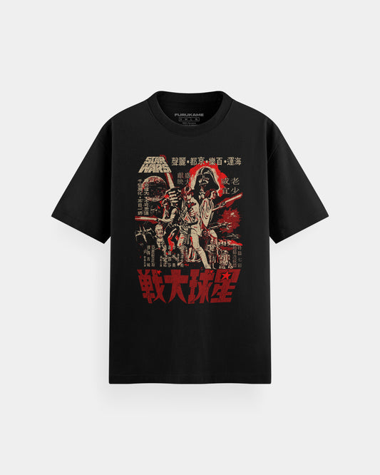 Star Wars Poster Japonés Polo