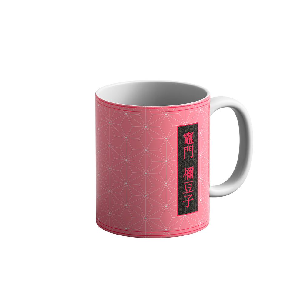 Nezuko Taza
