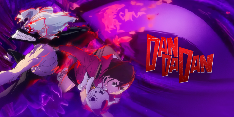 DAN DA DAN