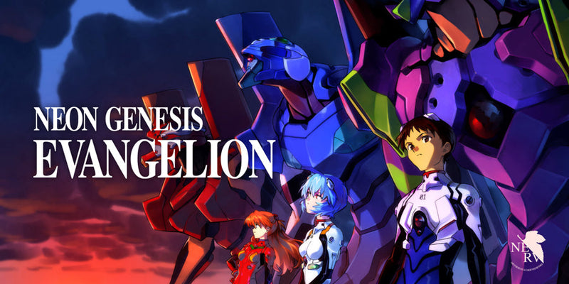 EVANGELION