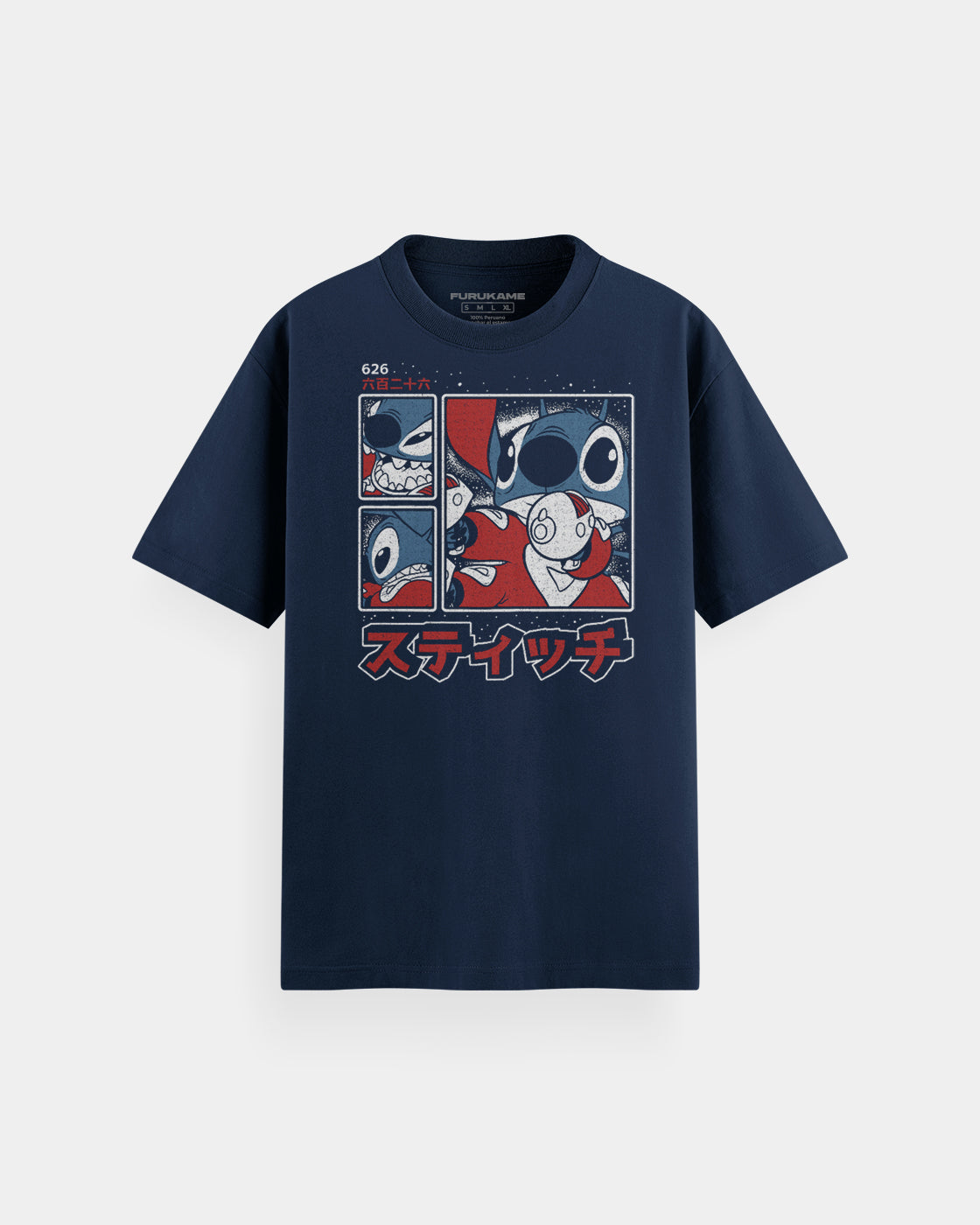 Stitch Alien