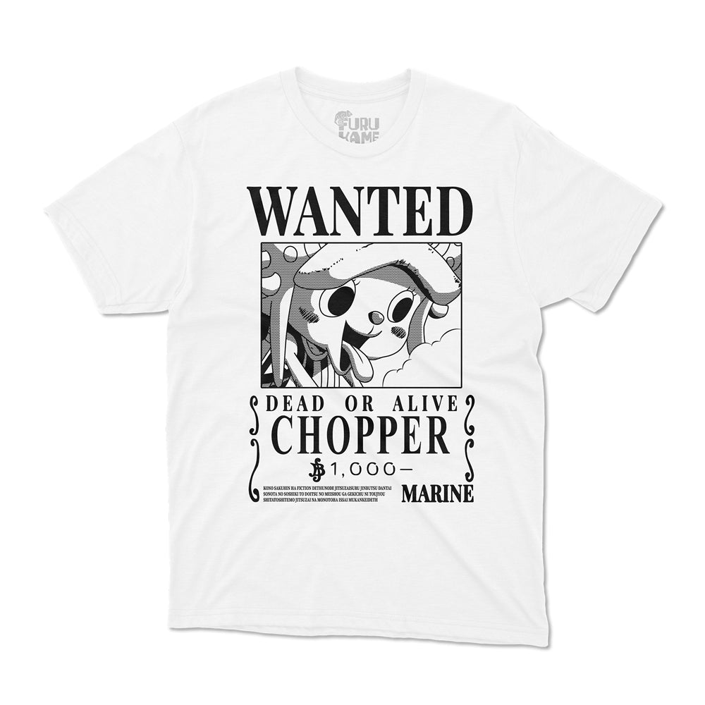 Chopper Wanted