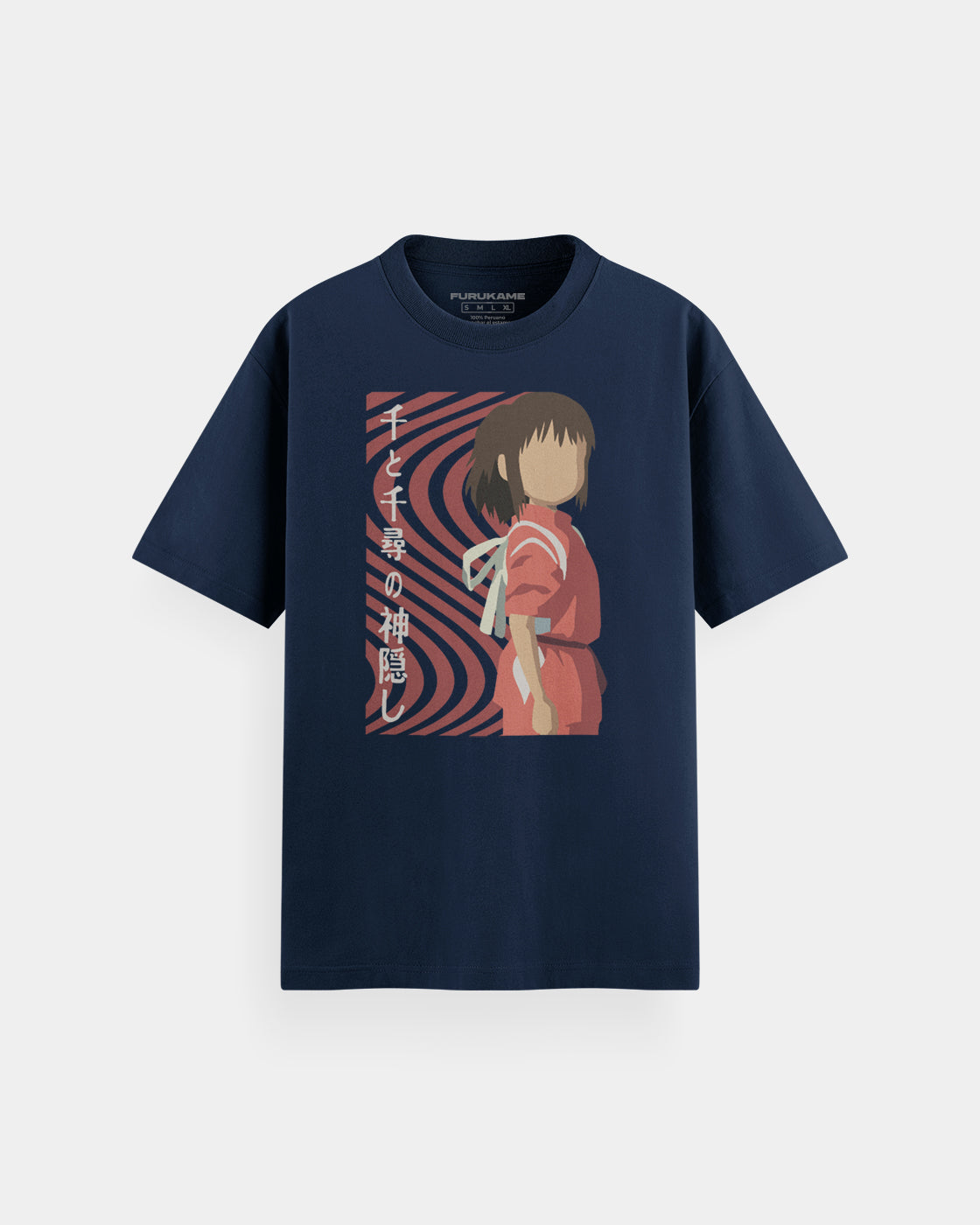Chihiro