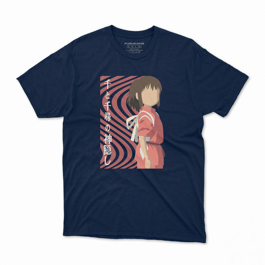 Chihiro Polo