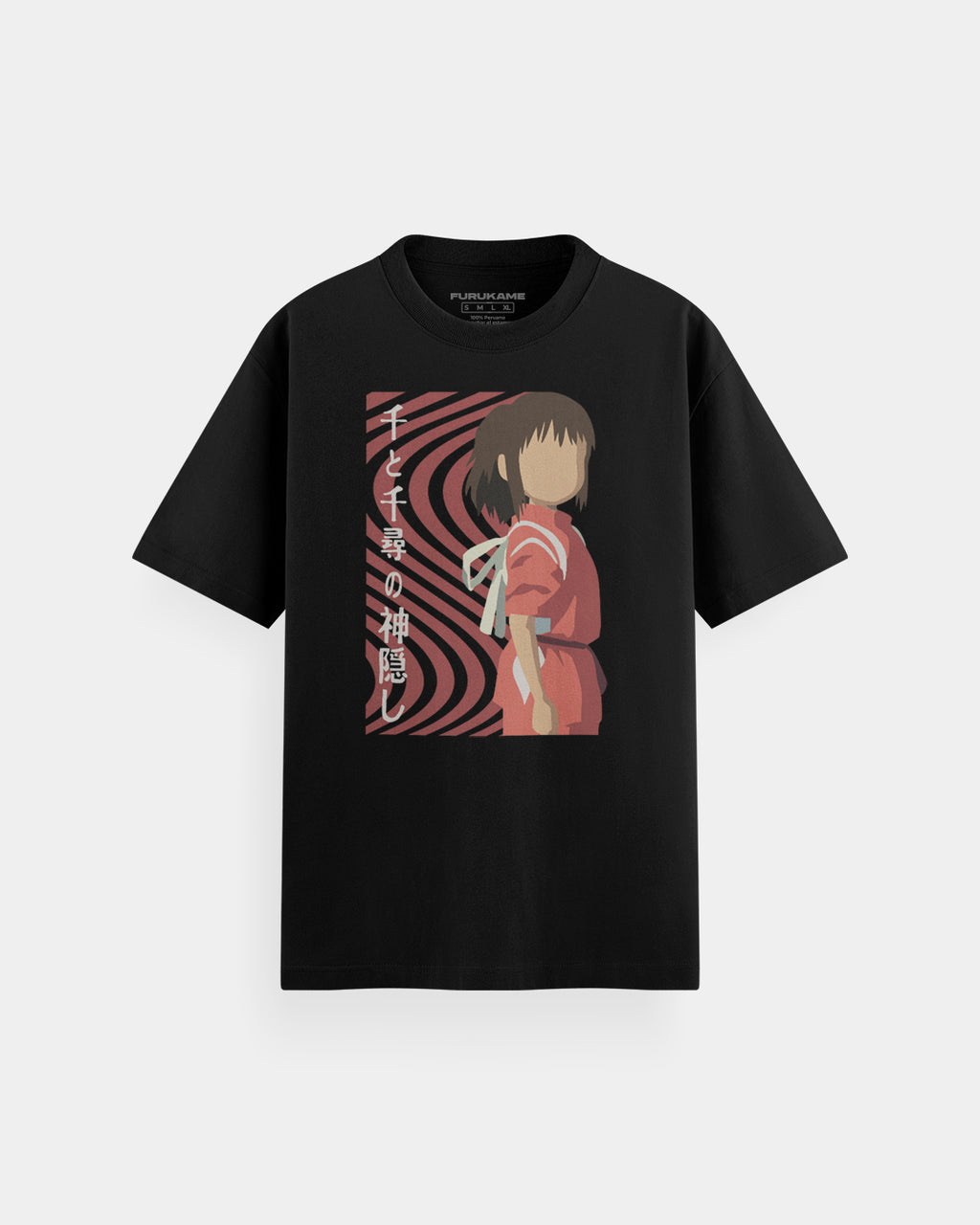 Chihiro