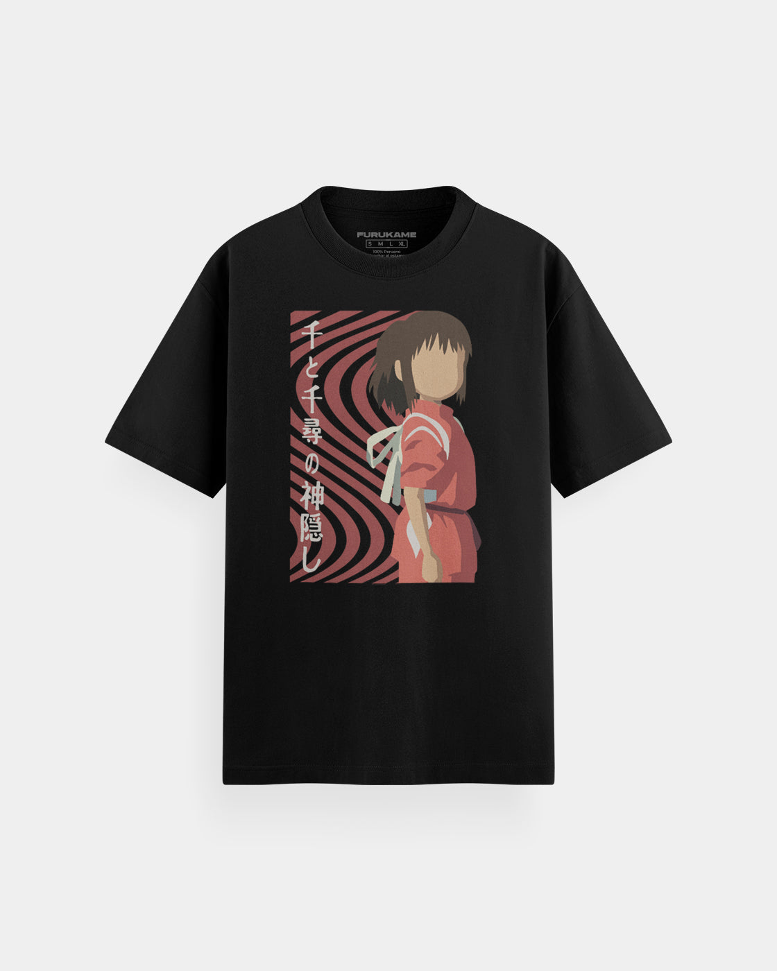 Chihiro