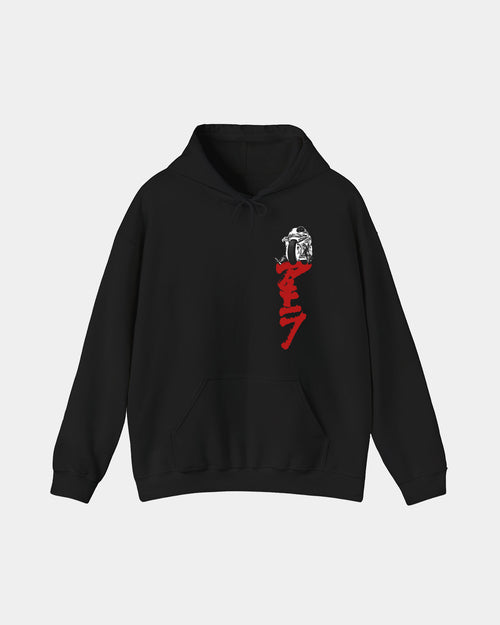 Akira Vertical Polera