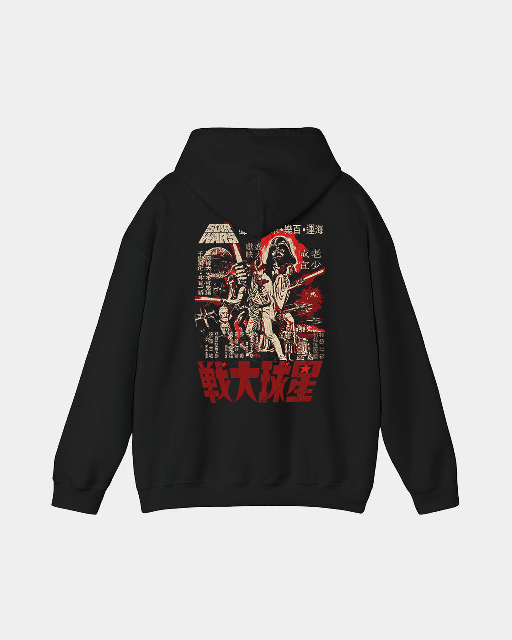 Star Wars Poster Japonés Polera