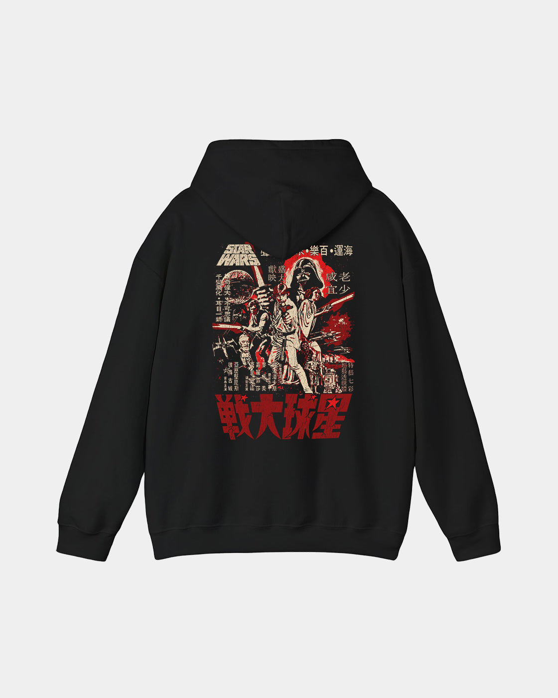 Star Wars Poster Japonés Polera