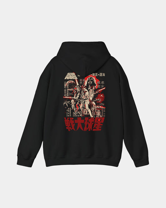 Star Wars Poster Japonés Polera