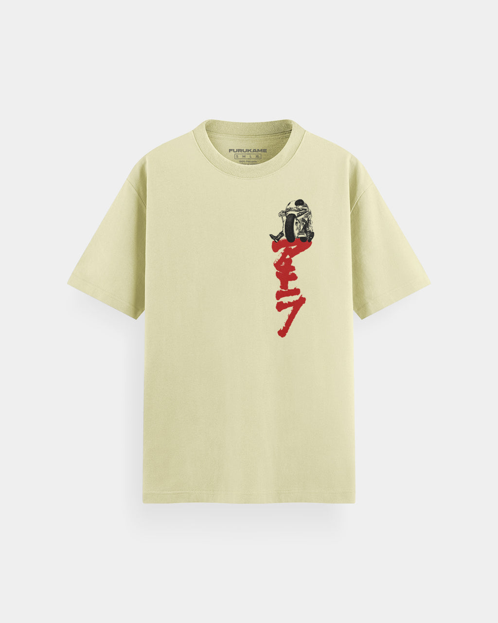 Akira Vertical
