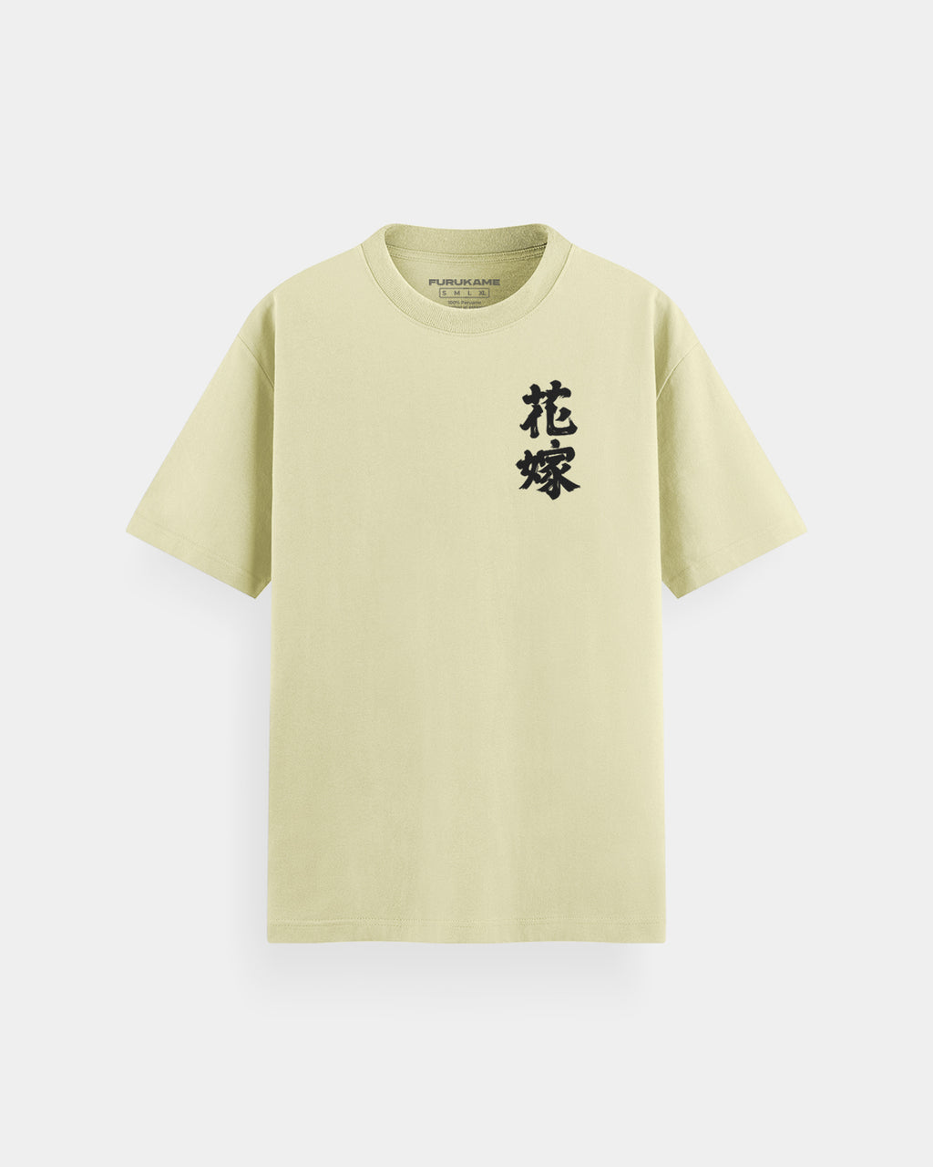 Kill Bill The Bride
