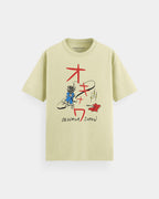 Kill Bill Okinawa Japan