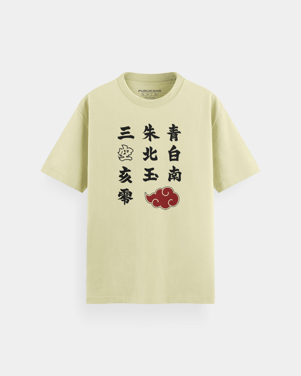 Naruto Shippuden Akatsuki