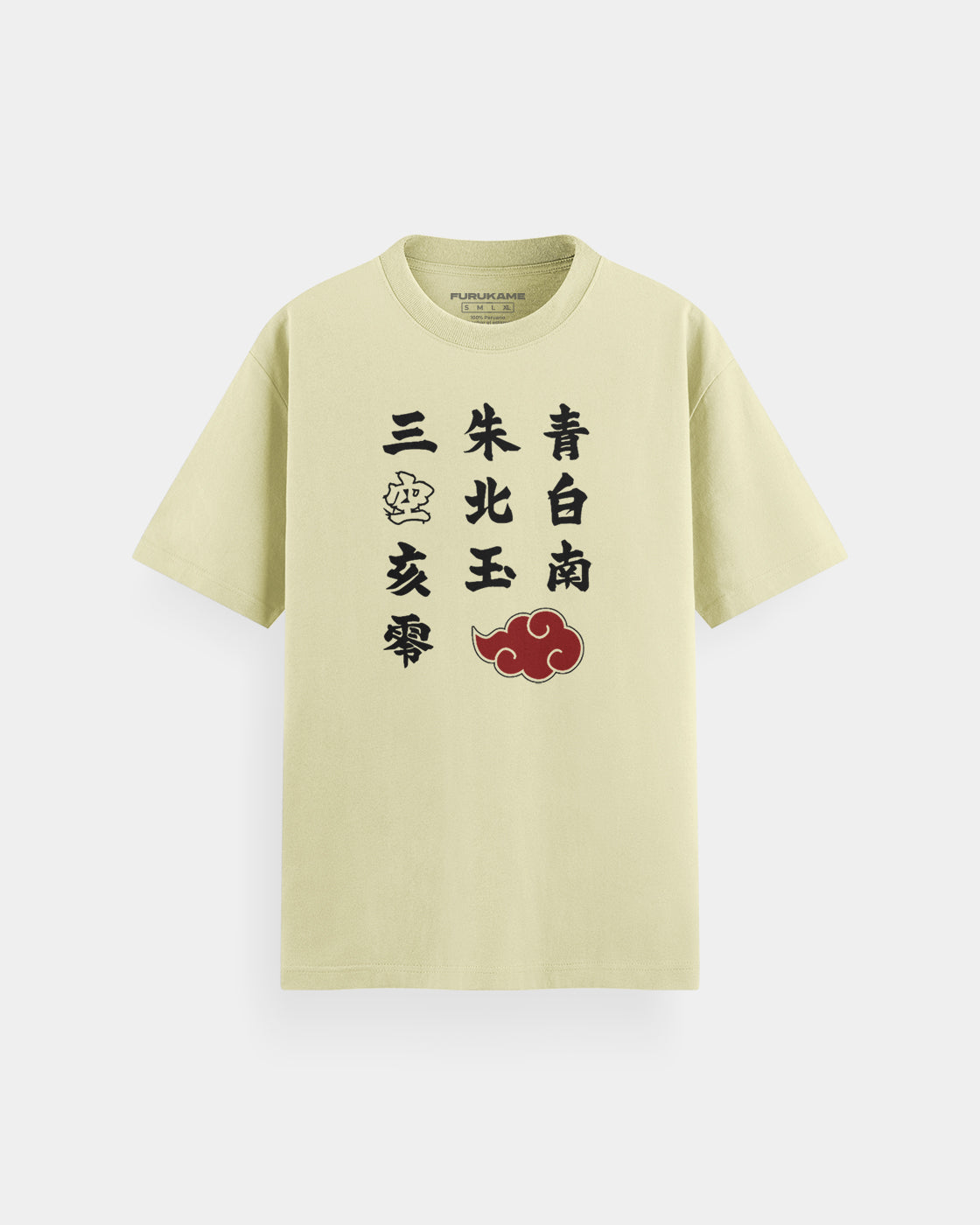 Naruto Shippuden Akatsuki