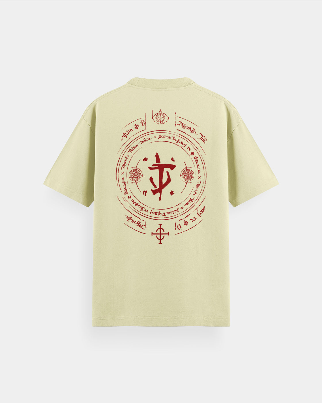 DOOM Símbolo Polo