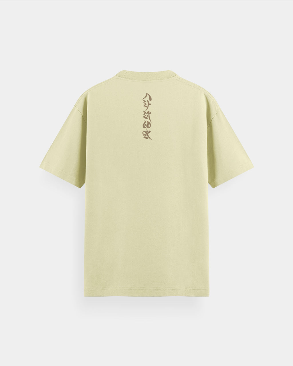 Naruto Clan Uzumaki