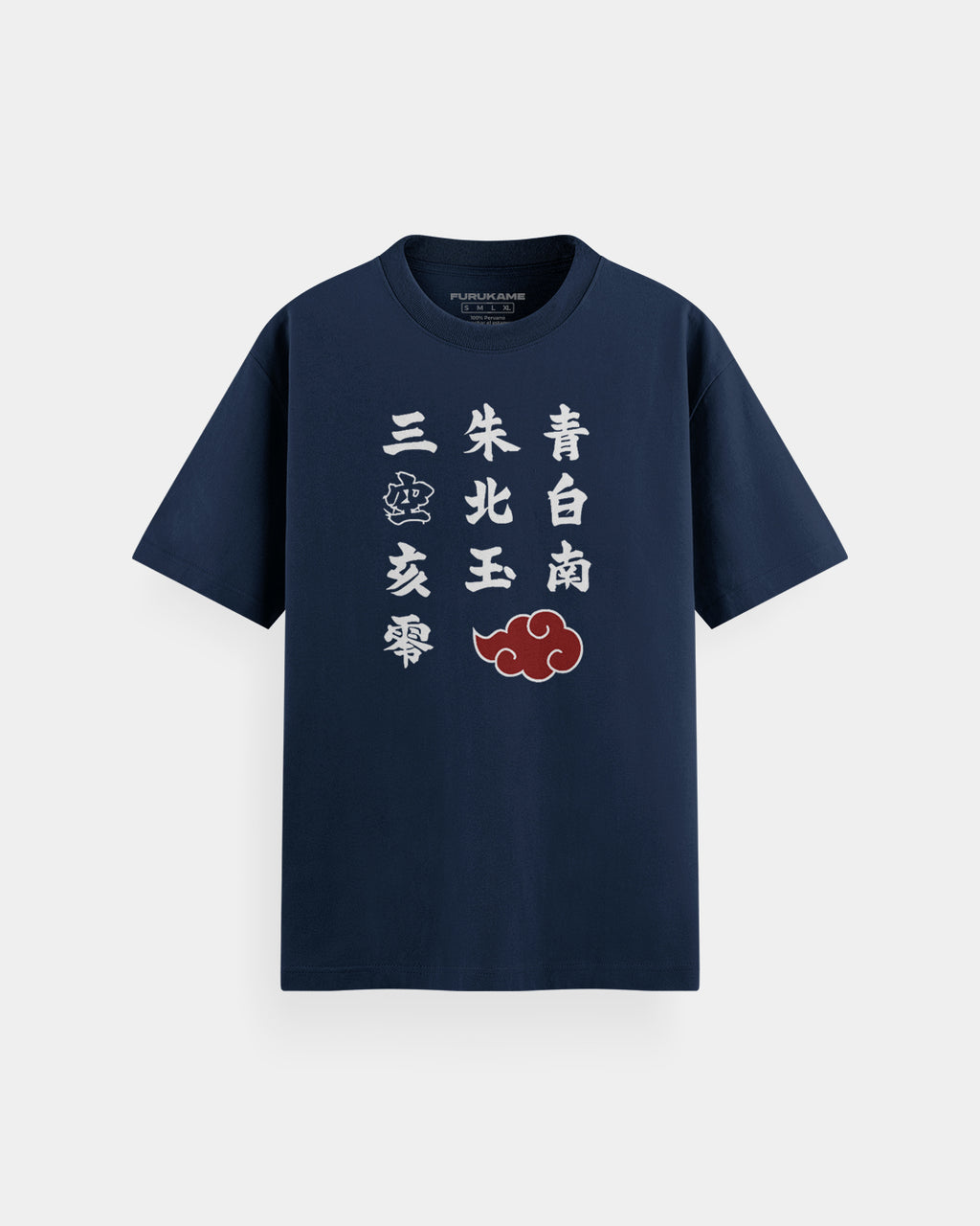 Naruto Shippuden Akatsuki