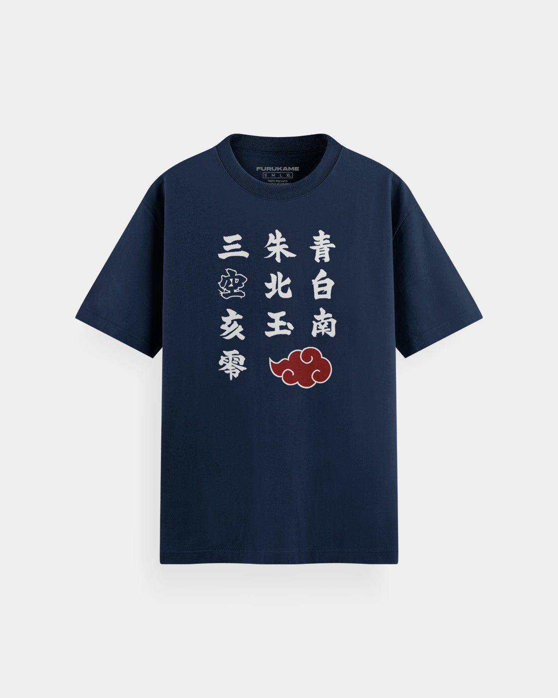 Naruto Shippuden Akatsuki