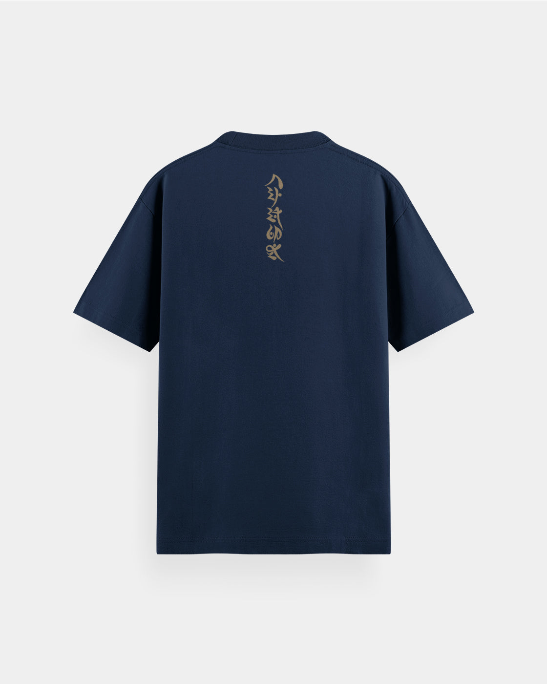 Naruto Clan Uzumaki