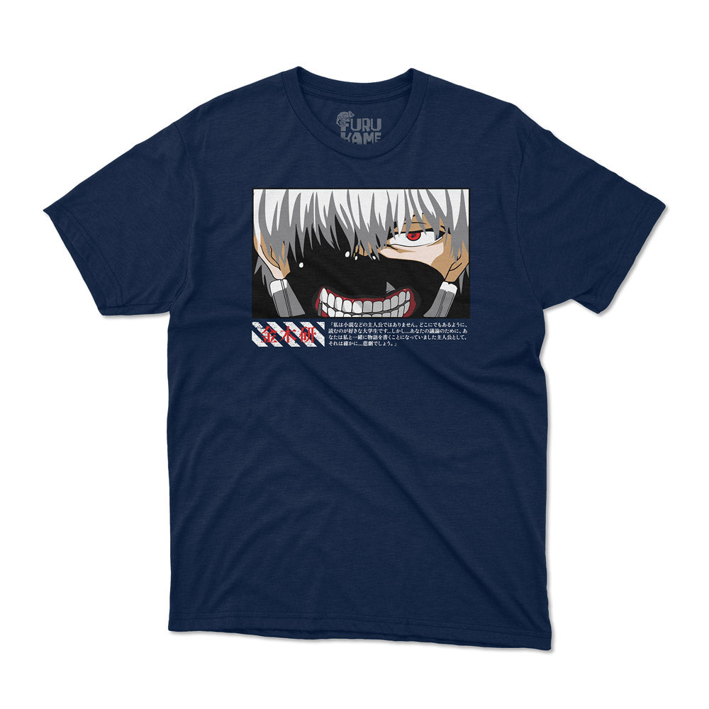 Tokyo Ghoul