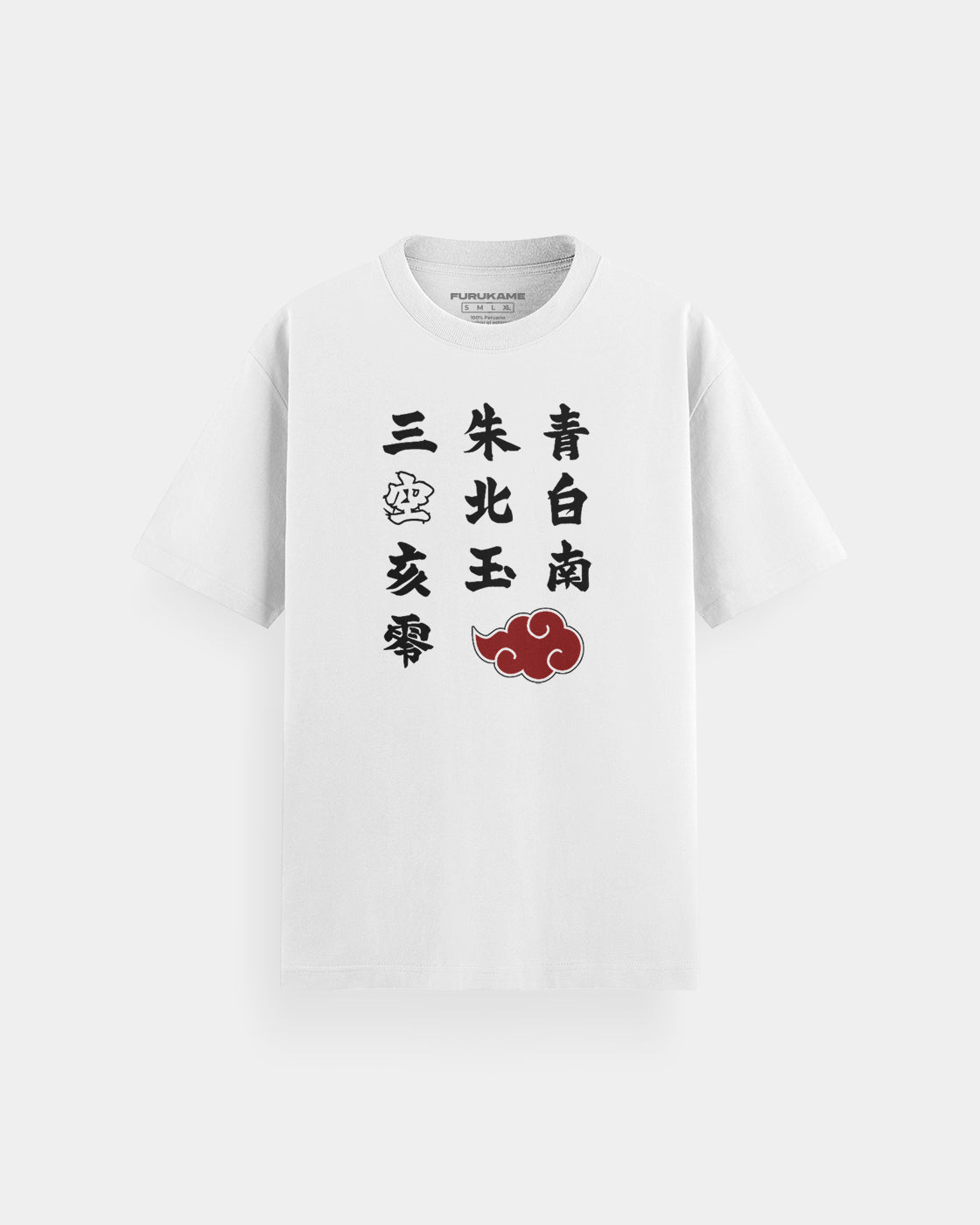 Naruto Shippuden Akatsuki