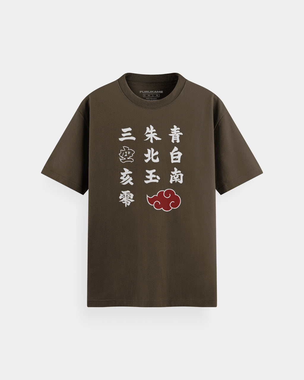 Naruto Shippuden Akatsuki