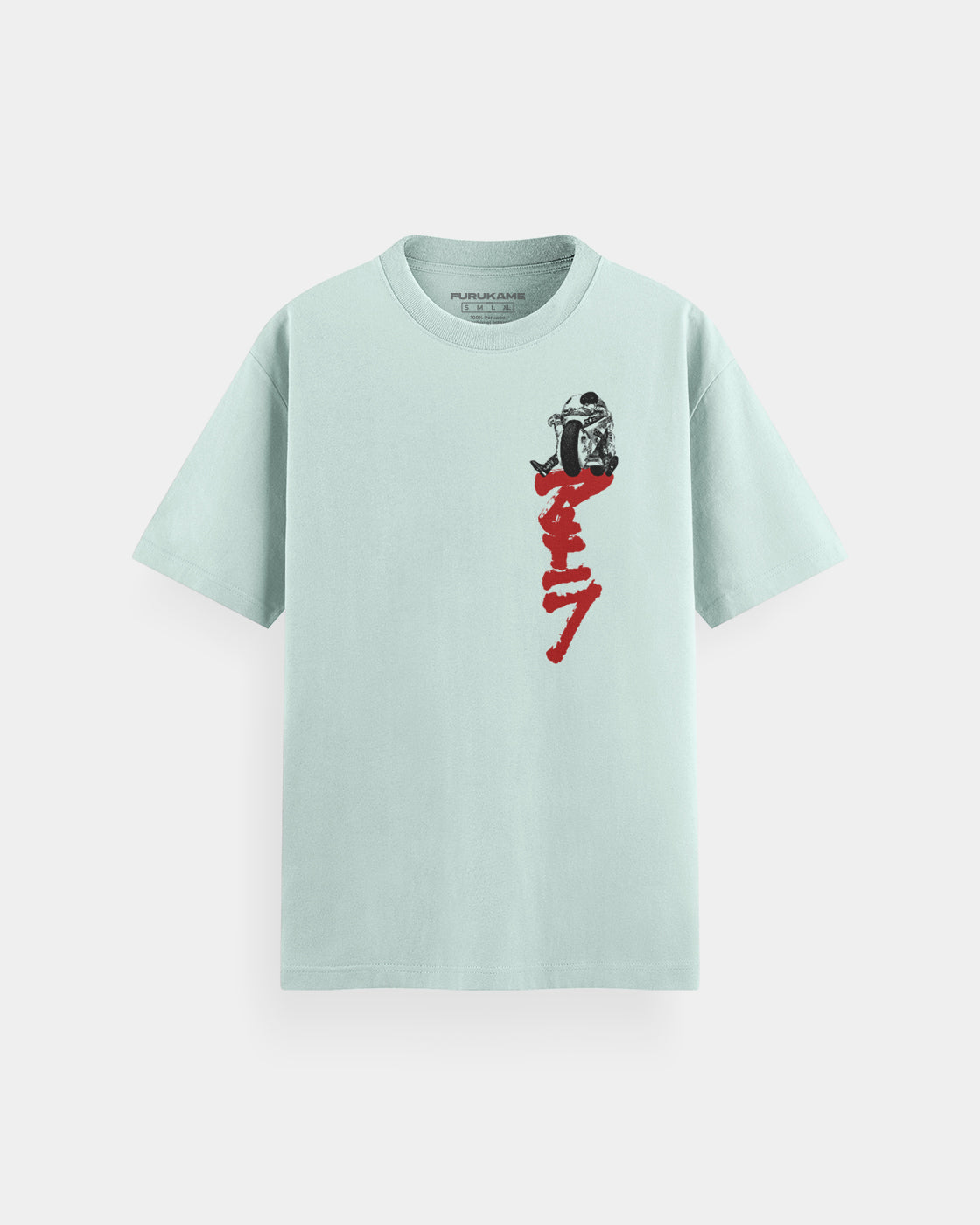 Akira Vertical