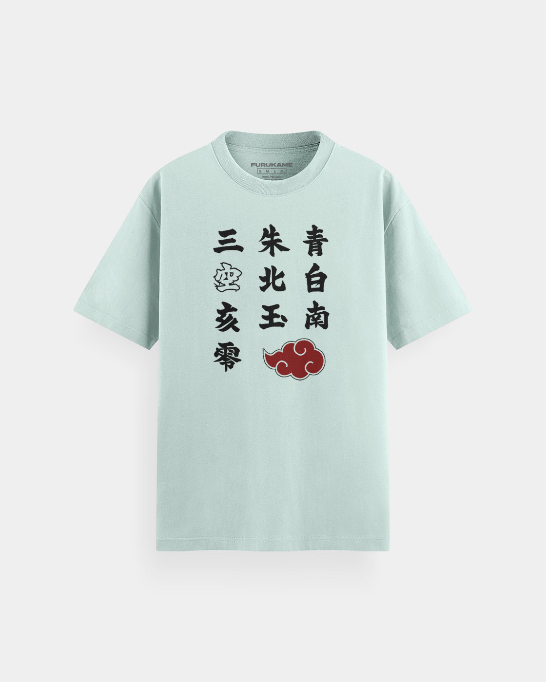 Naruto Shippuden Akatsuki