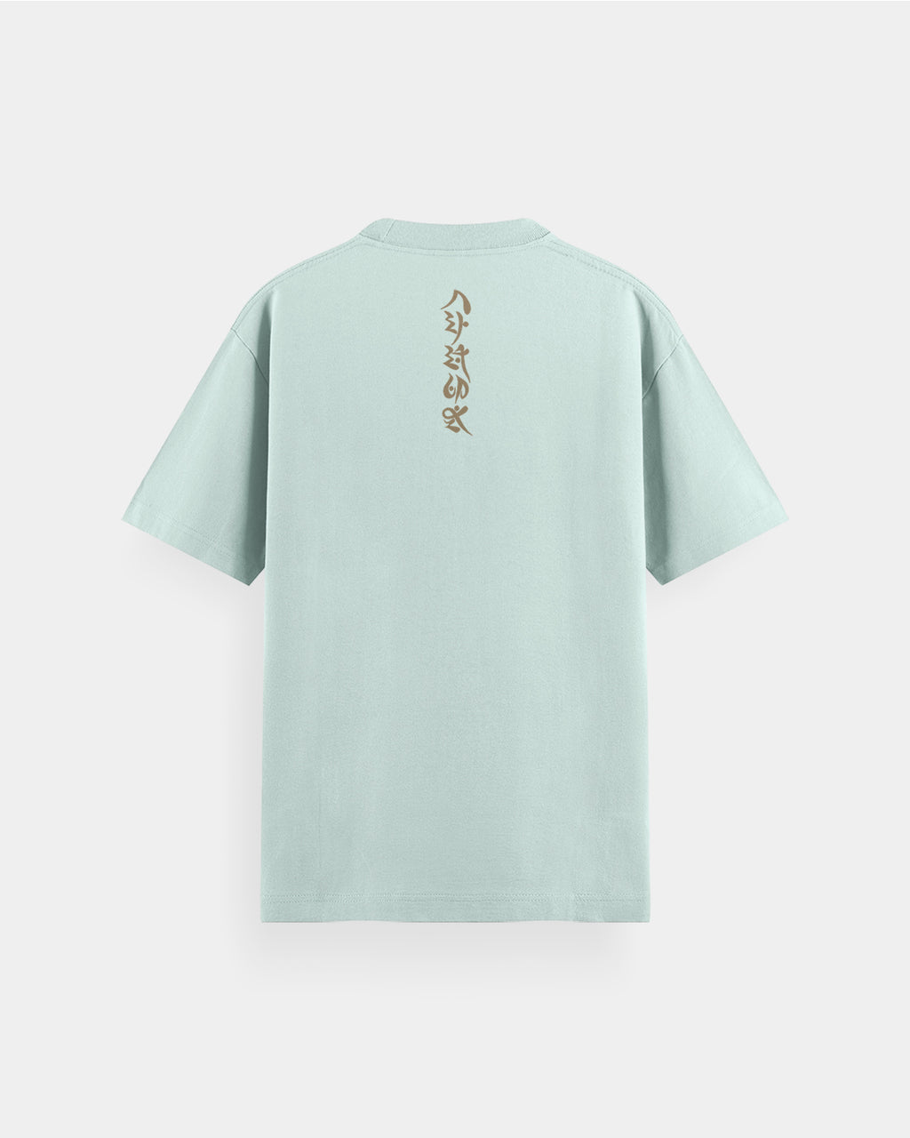 Naruto Clan Uzumaki