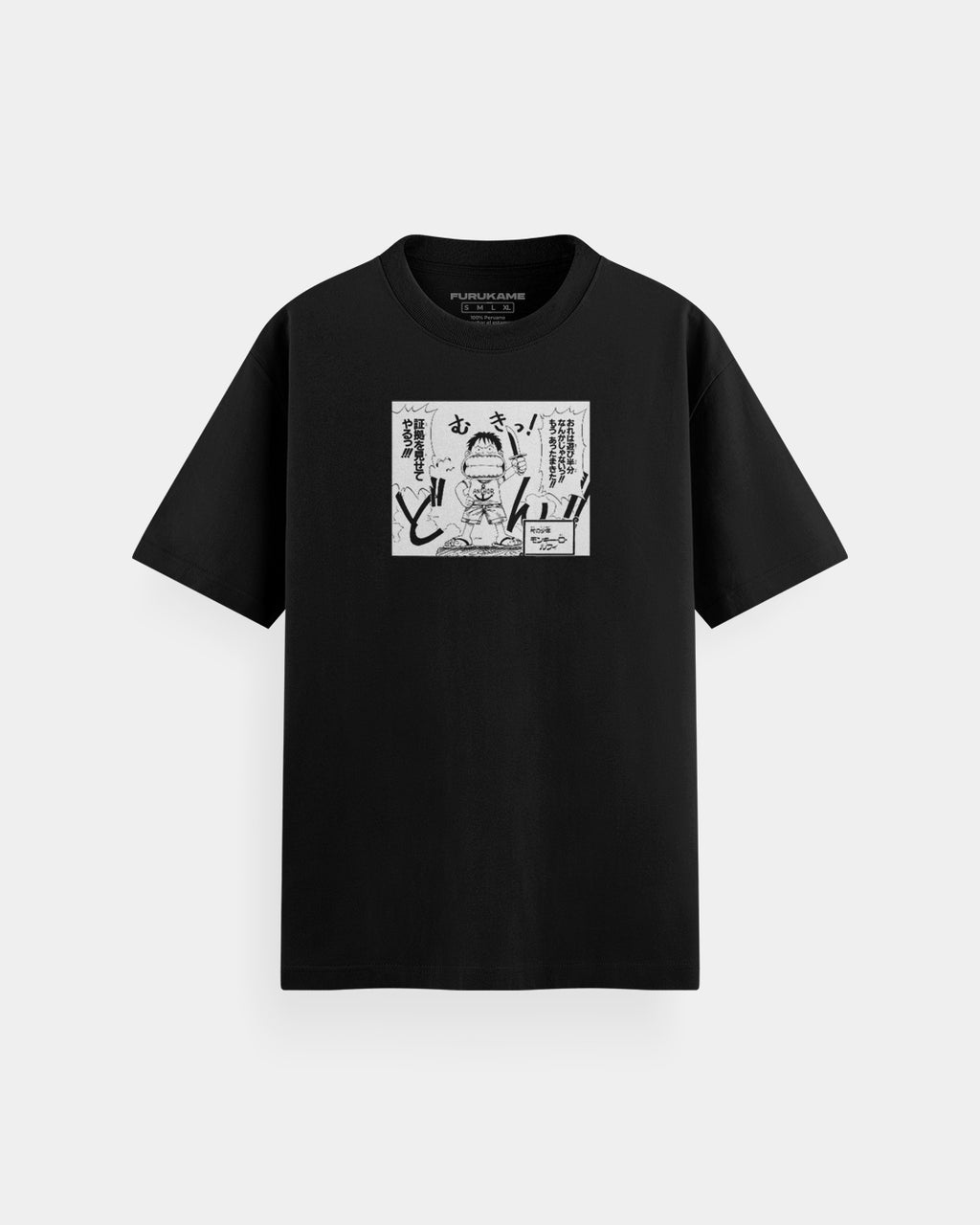Luffy Chiquito