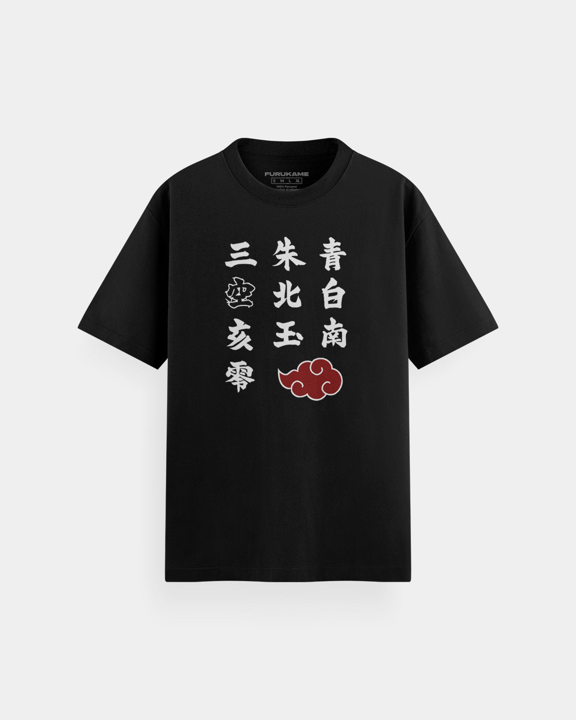 Naruto Shippuden Akatsuki