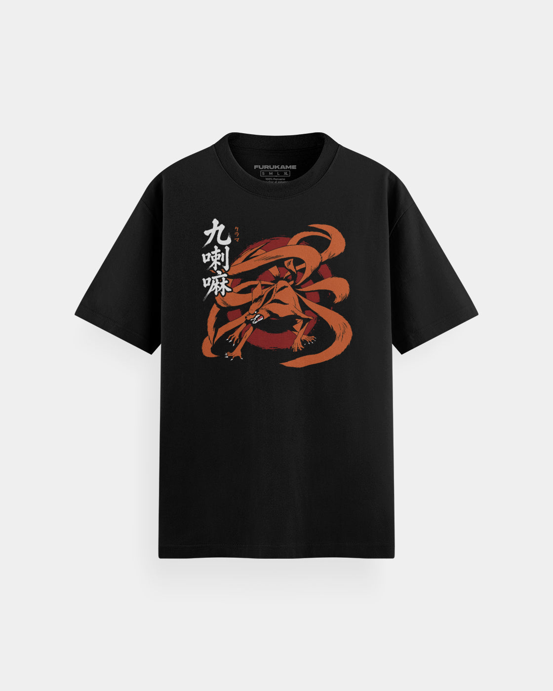 Kurama