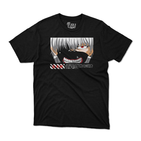 Tokyo Ghoul Polo