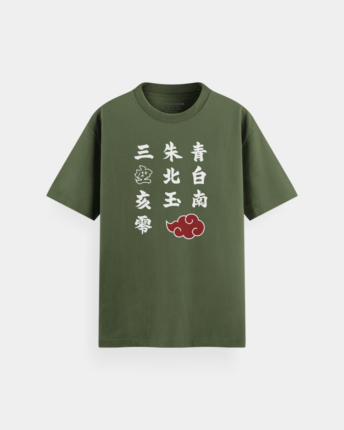 Naruto Shippuden Akatsuki