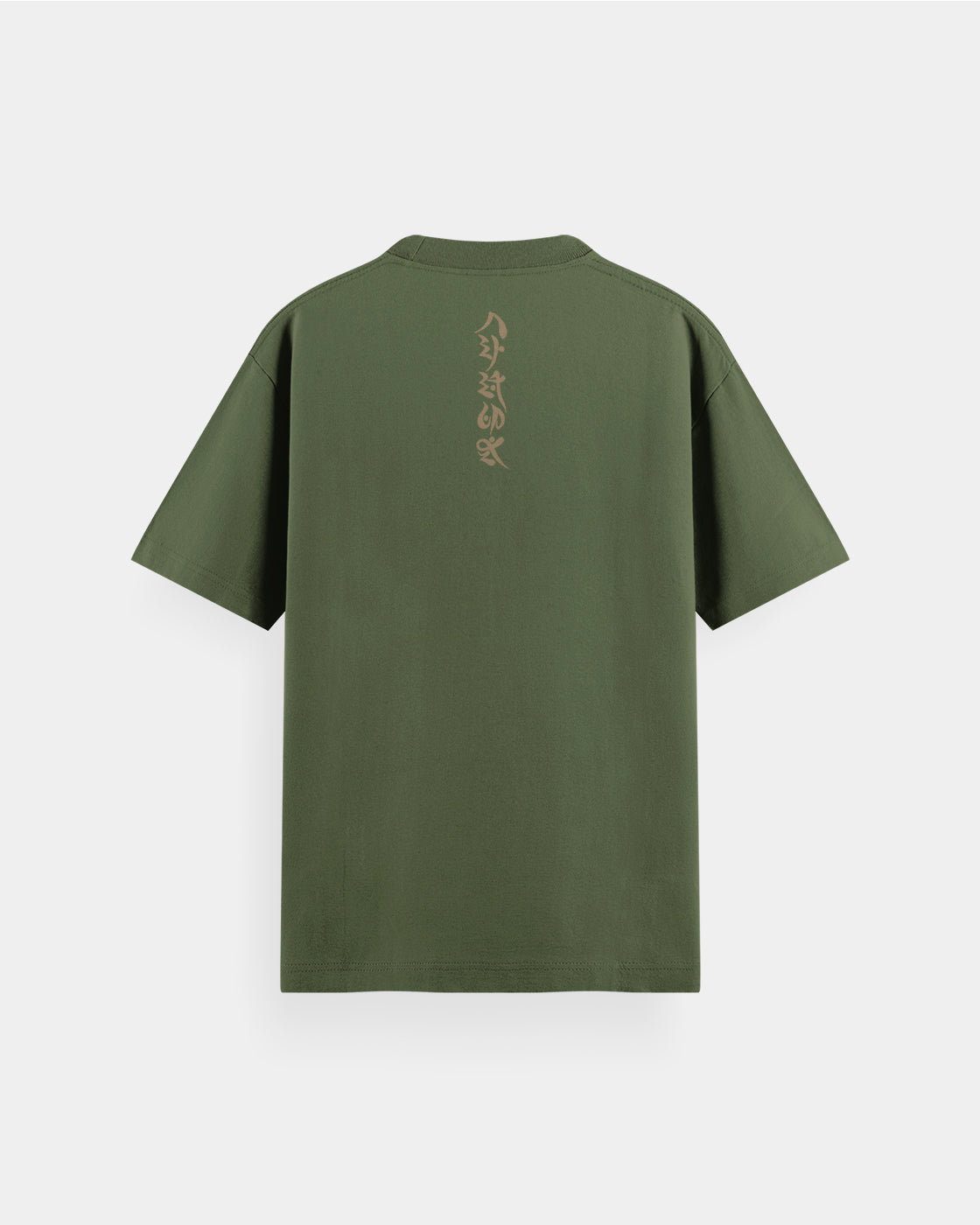 Naruto Clan Uzumaki