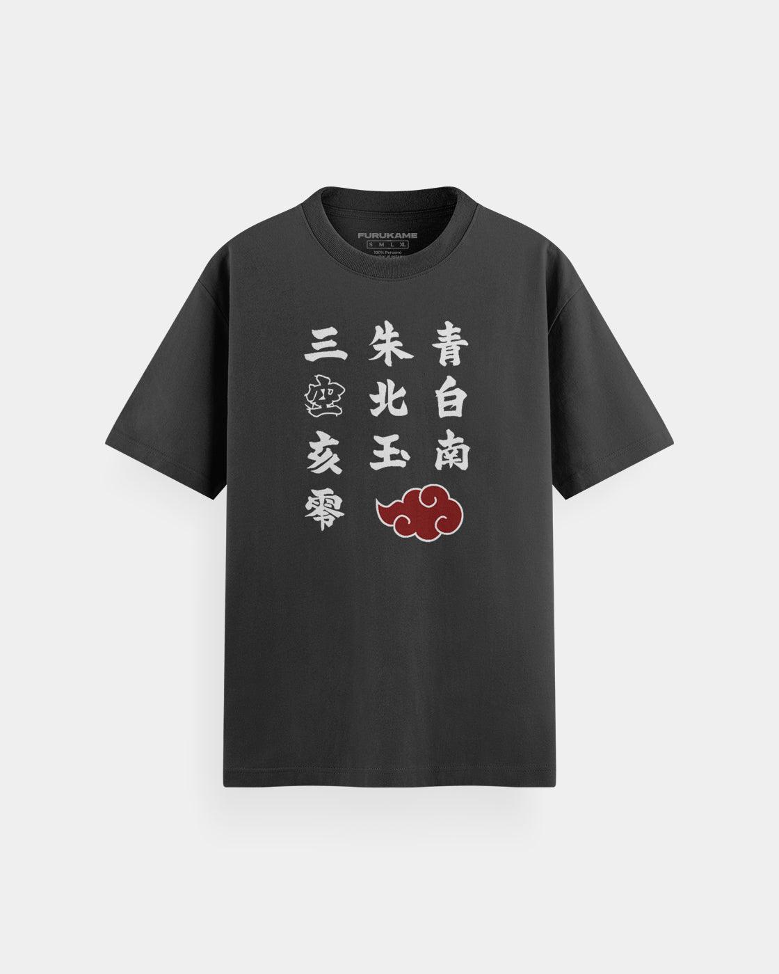 Naruto Shippuden Akatsuki