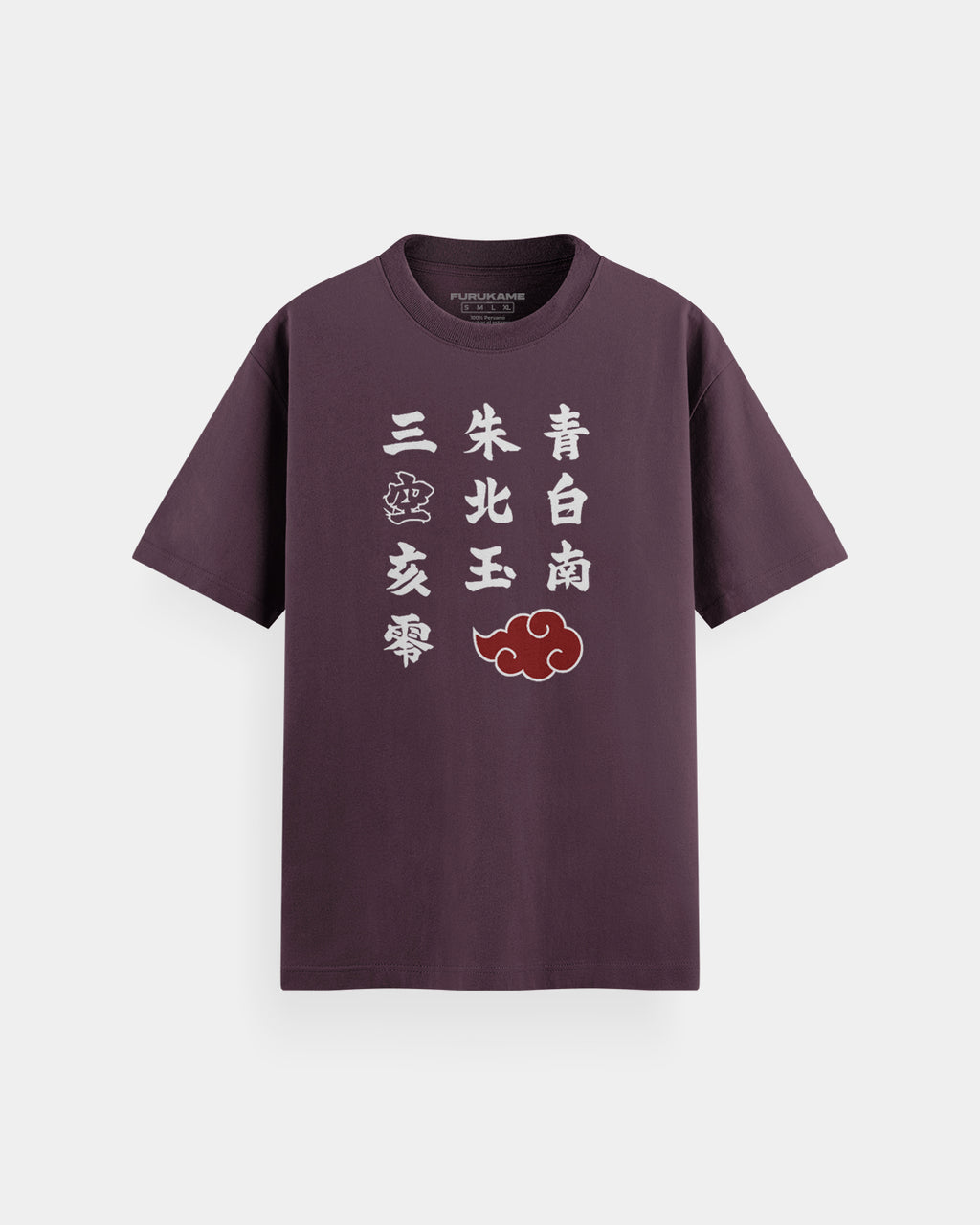 Naruto Shippuden Akatsuki