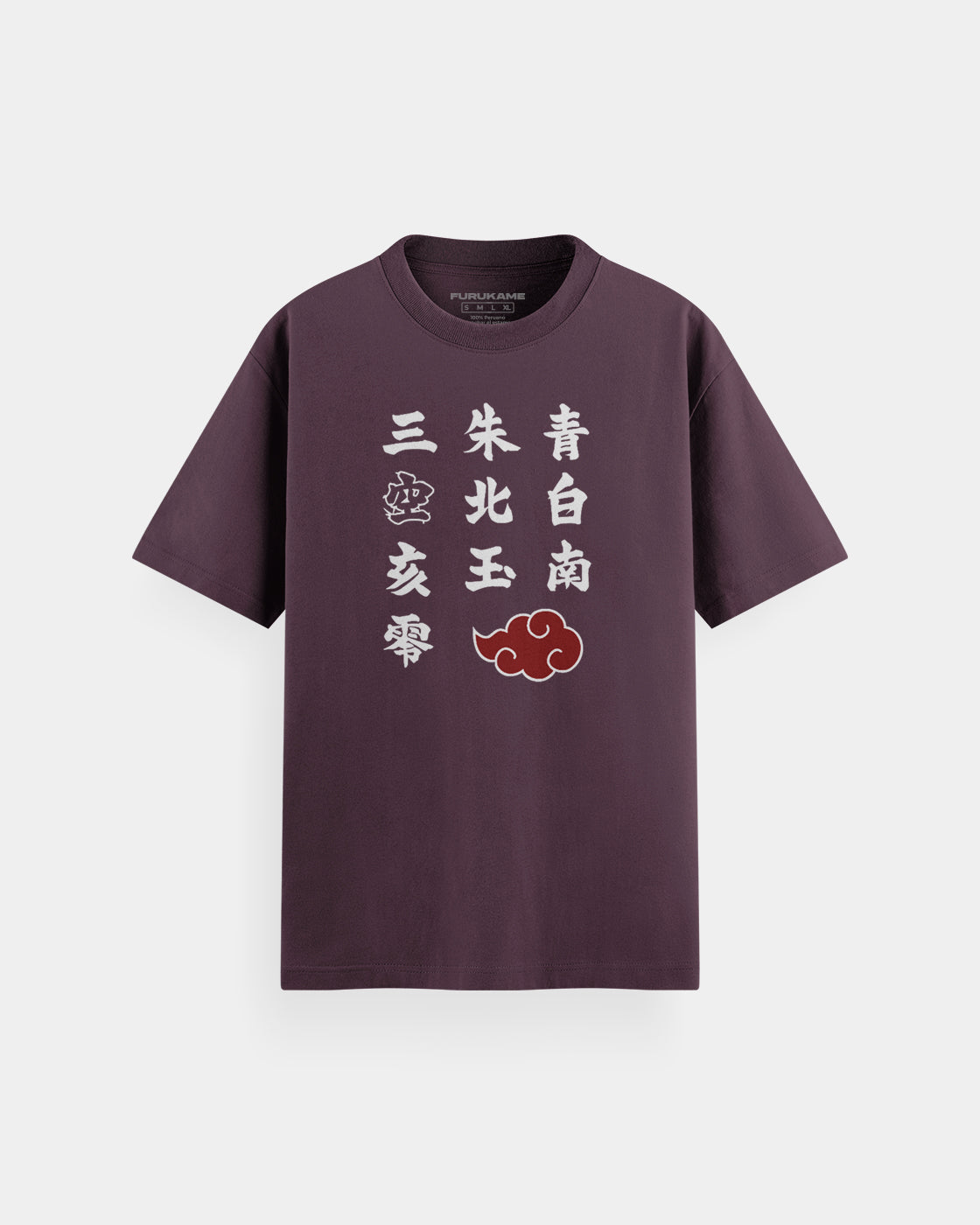 Naruto Shippuden Akatsuki