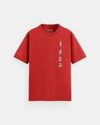 Ryu Shoryuken Street Fighter